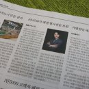 변호사박성현법률사무소 이미지
