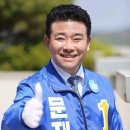 든든한의원 이미지