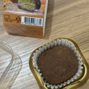 씨유(CU) 오산우리점 | CU 편의점 두바이쫀득쿠키 신상품 구매 꿀팁과 내돈내산 두쫀쿠 리뷰, 씨유 초코두쫀볼