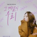 한올 이미지