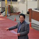 강북종합체육센터 이미지