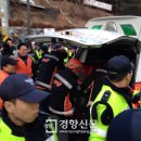 사당종합체육관 이미지