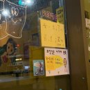 말자싸롱 김해장유삼문점