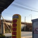 쌍용카크리닉 이미지