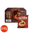 이가