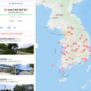 예미초등학교운치분교장 이미지