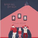 쏜다대전 네이버블로그