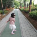 송현공원로 이미지