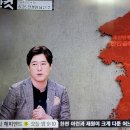 히스토리 한컷역사 6.25전쟁 1.4후퇴 1, 포로수용소 휴전협상 이미지