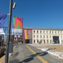 화합의 꽃이 피다 | 서울공예박물관 다녀온 후기 (feat. 자수 &amp; 장인)