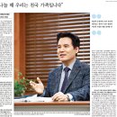 복음세탁 이미지