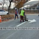 월드컵충전소 이미지