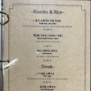 성실한부엌 이미지