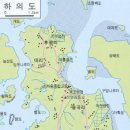 옥도 발전소 이미지