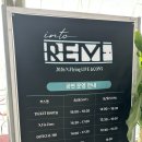 실내체육관호장실(좌) | 2026 엔플라잉 콘서트 '&amp;CON5 : into REM' 엔콘 대구 올콘 후기