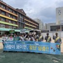 창우초등학교 이미지