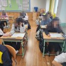 전일중학교 이미지