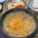 원조설악추어탕식당 이미지