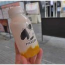 픽커스트리플스트리트점