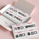 둔촌마음의원 이미지