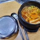 똑순이네 티스토리