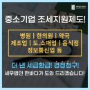 한바다약국 이미지