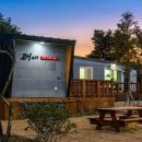 고성2119 이미지