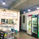 산천정육식당 네이버블로그
