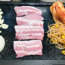 구이구이 생고기 네이버블로그