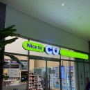 (주)서울힐튼호텔 | 더블트리 바이 힐튼 서울판교 호텔 후기｜수영장·헬스장·편의점·어메니티·조식 킹 게스트룸 총정리