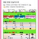 땡그리나 | 휴대폰성지 [구리 휴대폰 성지] 땡그리통신 방문 후기!