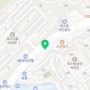 총각네옥수점