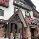 숯불애닭 이미지