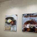 미가집밥 이미지