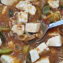 일품 장어나라 이미지