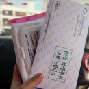 남동정비사업소 이미지