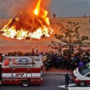 도남어린이집 이미지