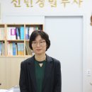 서민을위한법무사