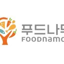 단푸드 이미지