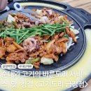 금정역 2번출구 앞 이미지