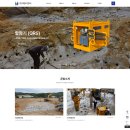 대원콘크리트(주) 이미지