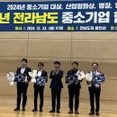 신흥산업㈜ 이미지
