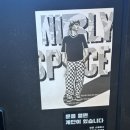넓고 쾌적한 &#34;널리스페이스 당산점&#34; 솔직후기 ( 시간제 연습실,당산역 3분거리,폴댄스가능,댄스보컬...