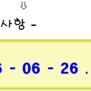 청명 상업