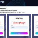 피플러스 티스토리
