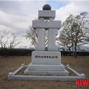 보령(주포)-100 이미지