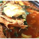 청풍황금송어 이미지