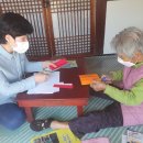 희망마을노인복지센터 이미지