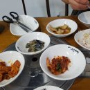 부경해물찜 이미지