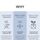 어반아이즈 이미지